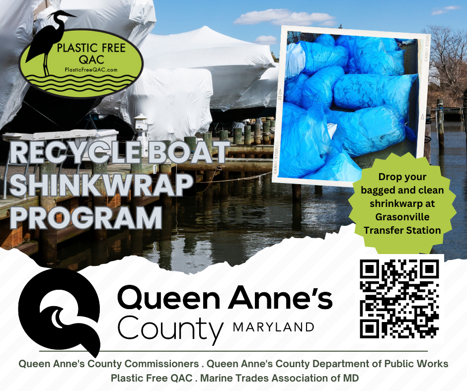 Copy of Unbagged shrinkwrap that could end up in landfill (3)