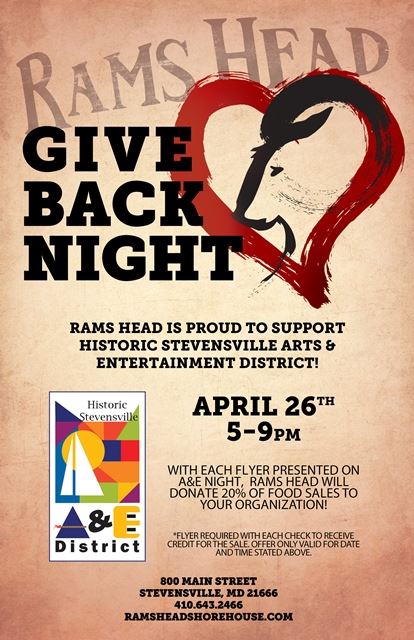 AandEGiveBack webszie